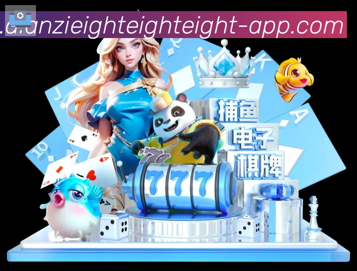 App 示例图