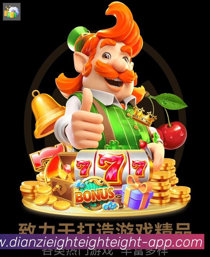 奖项2